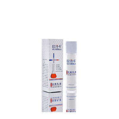 多用途抗菌乳液汉滨